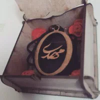 گردنبند و آویز اسم چوبی