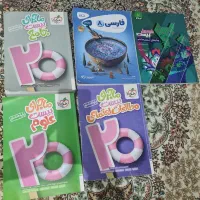 کتابهای کمکی سال هفتم و هشتم.سررسیدنو.دیوان اشعارو|کتاب و مجله آموزشی|تهران, شهرک غرب|دیوار