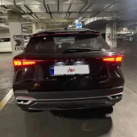 اف ایکس پرمیوم