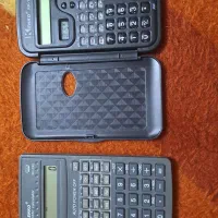 دو ماشین حساب مهندسی. توافقی