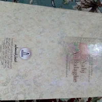 کتاب نهجالبلاغه امیرالمومنین زیر قیمت پایین در حد|کتاب و مجله مذهبی|مشگین شهر, |دیوار