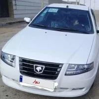 سورن پلاس ۱۴۰۴