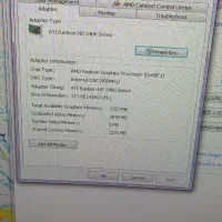کامپیوتر.کیس|رایانه رومیزی|مراغه, |دیوار