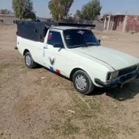 خواهان پیکان،وانت هستم