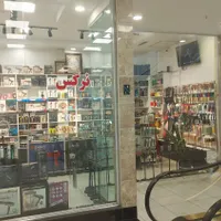 فروش مغازه ۴۰ متری در شهرک محلاتی|فروش مغازه و غرفه|تهران, شهرک محلاتی|دیوار