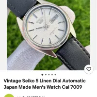 ساعت سیکو ۵ صفحه نقره ای7009 ژاپن ۲۱جواهر نبضی ناب|ساعت|تهران, وردآورد|دیوار