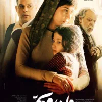 فیلم های مجاز سینمایی