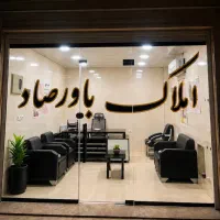 تجاری-15-متری-سند-تک-برگ