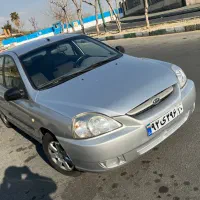 چراغ ریو