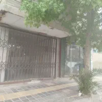 فروش-تجاری