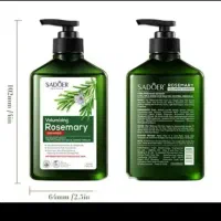 شامپو رزماری