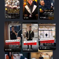 سیستم سازی فروش و برندسازی با تولیدمحتوای هدفمند|خدمات رایانه‌ای و موبایل|ارومیه, |دیوار
