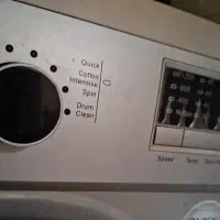 ماشین لباسشویی کرال