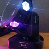 رقص نور جدید رسید / شهر ریسه شیراز