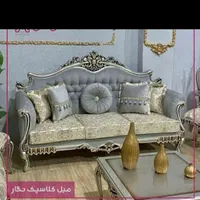 مبل کلاسیک مدل نگار ( محشر)|مبلمان خانگی و میز عسلی|اردبیل, |دیوار