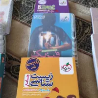 کتابهای کنکور ( تمیز و دست نخورده)