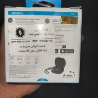 ایرپاد پی 25 (p25i)|لوازم جانبی موبایل و تبلت|داراب, |دیوار