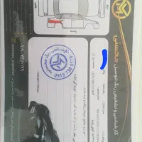 پراید بیرنگ ۹۴ دوگانه