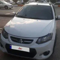 کوییک1400