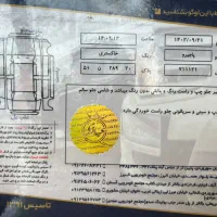 پاجیرو ۲۰۰۷ BK دو‌ درب|خودرو سواری و وانت|تهران, چیذر|دیوار
