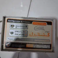 محافظ الکترونیکی یخچال و لوازم برقی