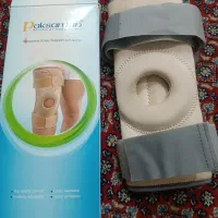 زانو بند پاک سمن