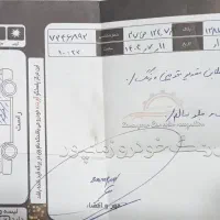 پراید۱۴۱ مدل۸۷|خودرو سواری و وانت|لنگرود, |دیوار