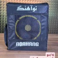 انواع اکوهمراه شارژی ویژه پیاده روی اربعین|پخش‌کننده همراه|اصفهان, خلجا|دیوار
