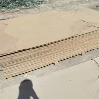 خریدار و فروشنده ام دی اف و نئوپان|خدمات پیشه و مهارت|چهاردانگه (تهران), |دیوار