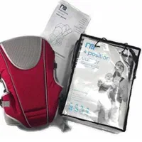 آغوشی مادرکر مدل 10005 اصل