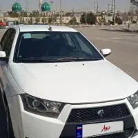 دنا معمولی مدل ۹۷