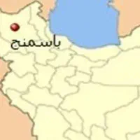 زمین