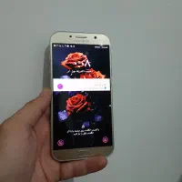 گوشی سامسونگ a7 پرو