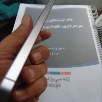 s 25 fe|موبایل|تهران, دربند|دیوار