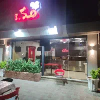 نیروی کار (فست فود)