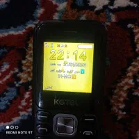 گوشی کاجیتیل