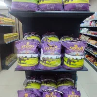 برنج تنظیم بازار