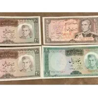 اسکناس شاهنشاهی