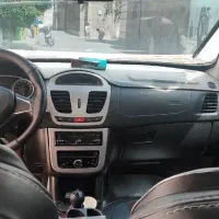 ساینا اس