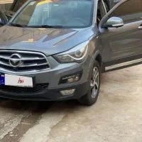 هایماs5   مدل ۹۷