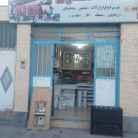 مغازه سینگ گاز هود روشویی شیر الات