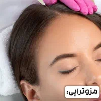 پی آر پی و مزوتراپی با بالاترین کیفیت|خدمات آرایشگری و زیبایی|اهواز, زیتون کارمندی|دیوار