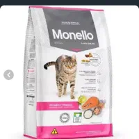 غذا خشک گربه مونلو طعم میکس مرغ و ماهی تشویقی دار