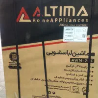 لوازم خانگی|اجاق گاز و لوازم برقی پخت‌وپز|بم, |دیوار