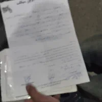 موتور مزایده