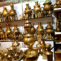 تولید sa سماور گازی  ذغالی زغالی very برنجی vzr|سماور، چای‌ساز، قهوه‌ساز|اصفهان, دستگرده|دیوار
