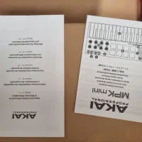 میدی کنترلر مدل AKAI MPK mini Mk3 white|پیانو، کیبورد، آکاردئون|ساری, |دیوار