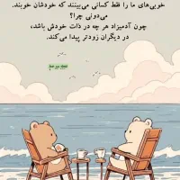 مشاوره ازدواج