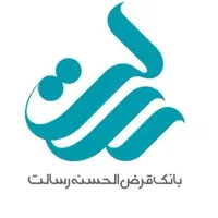 فروش امتیاز وام رسالت