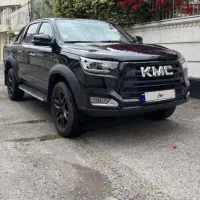 KMC T8 / کی ام سی تی ۸ /مدل 1402 /اقساطی|خودرو سواری و وانت|تهران, باغ فیض|دیوار